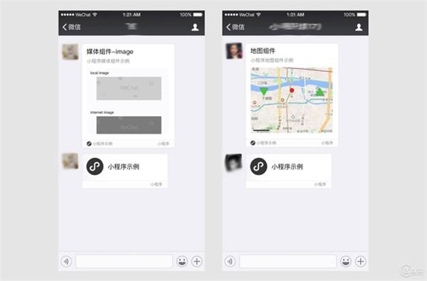 微信小程序惊艳亮相背后，创业者们的狂躁与迷思