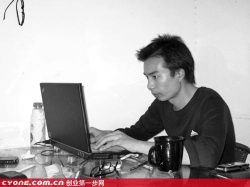 汪松涛经营的网店生意红火