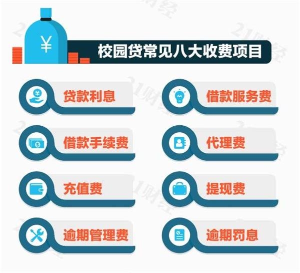 图7.jpg