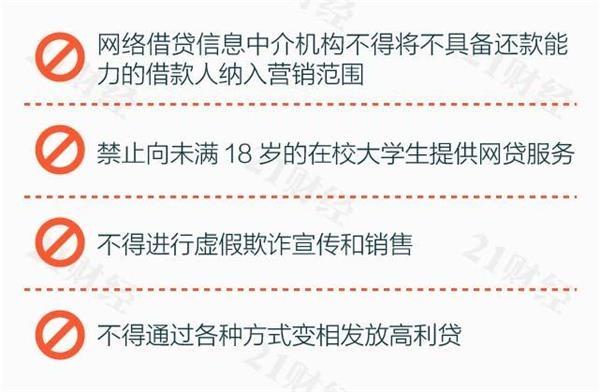 图8.jpg