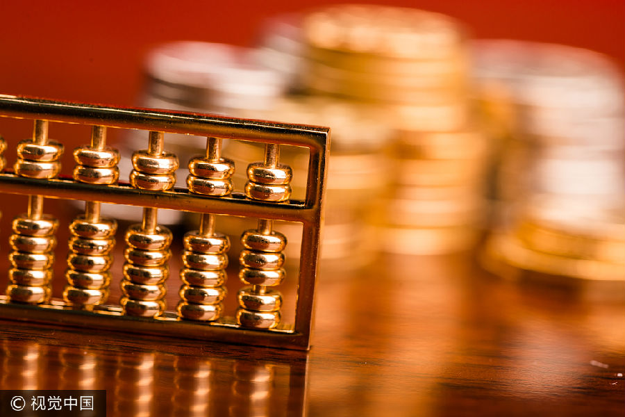 VCG21ae0ee7b5e理财。jpg