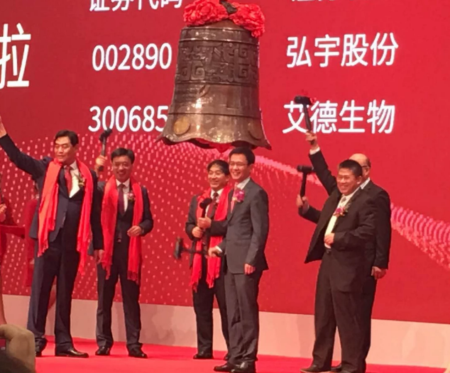 1501658417(1).png