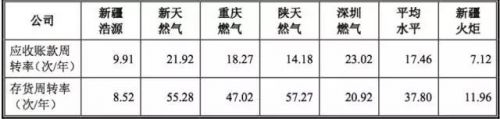 22微信图片_20170928220038