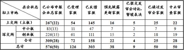 微信图片_20171009165155.png