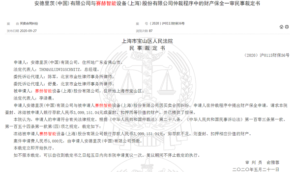 图片5.png