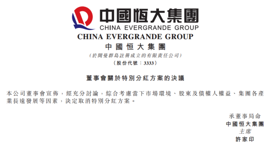 1627351928162080.png image.png