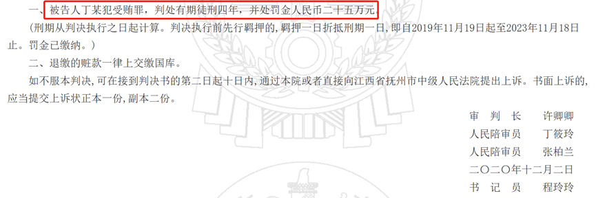 20210907092238480.png 20210907092238480.png