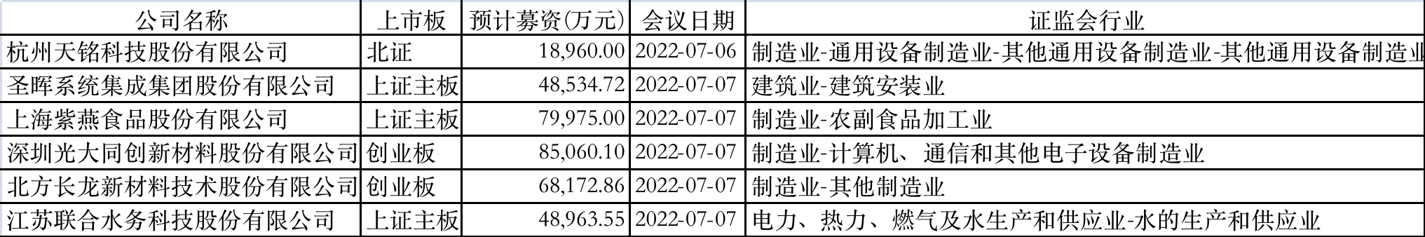 WechatIMG2516.png
