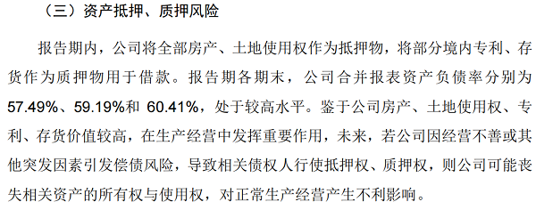 图片11.png