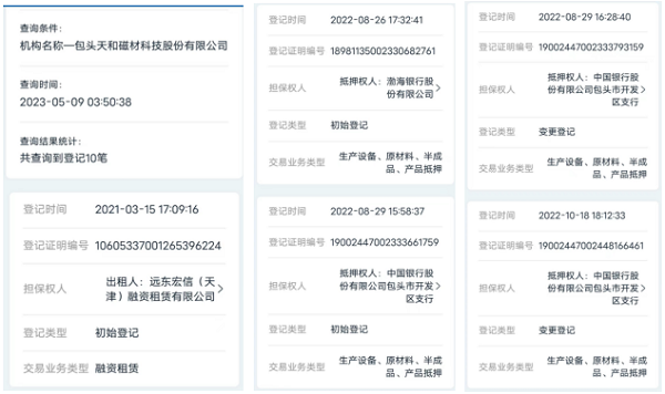 图片12.png