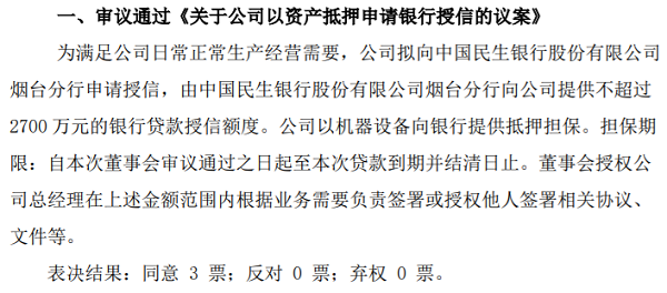 图片13.png