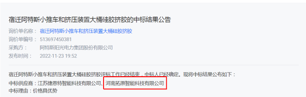 1687161158576757.png 5.png