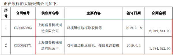 1687161179798014.png 6.png