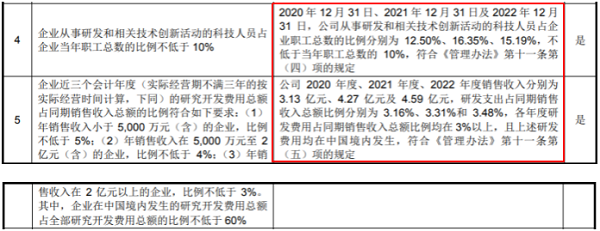 图片13.png