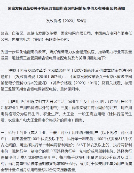 CFF20LXzkOyW3KlWaib5uN7LNgveUZXia2V3lKJSlWTmTcuuqGCLo7ibUmic8xEKDrNzkqhD6DWQFPP4RDEaodjYZQ.png