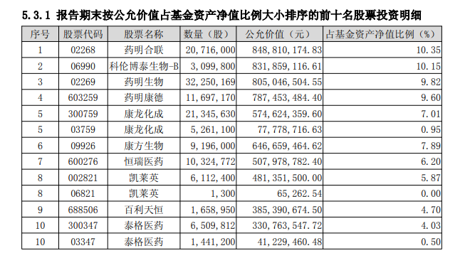 935a80e6-59b7-4afa-ac56-147a10b4a211.png